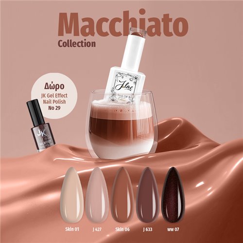 Ημιμόνιμα Βερνίκια Jlac - Macchiato