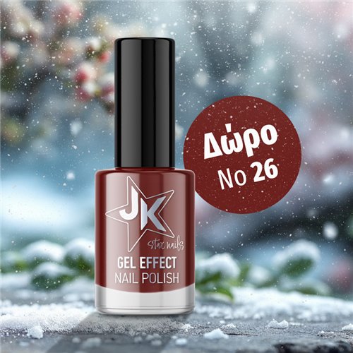 Ημιμόνιμα Βερνίκια Jlac - Once Upon a Red