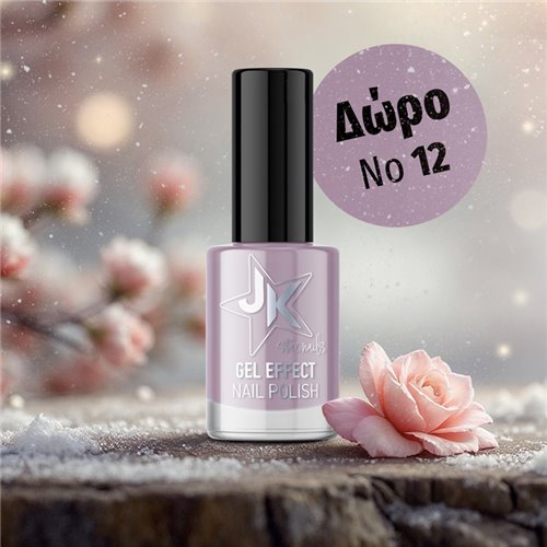 Ημιμόνιμα Βερνίκια Jlac - Rosewood Bloom