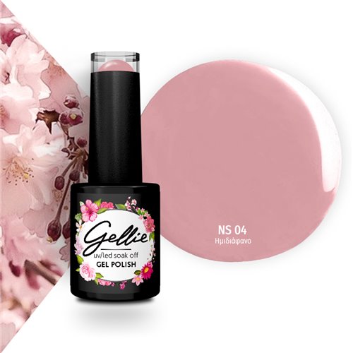 Ημιμόνιμο Βενρίκι Gellie Natural 01