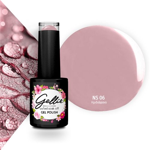 Ημιμόνιμο Βενρίκι Gellie Natural 01