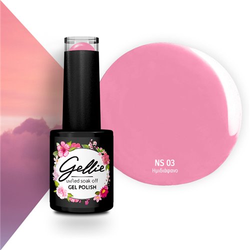 Ημιμόνιμο Βενρίκι Gellie Natural 01