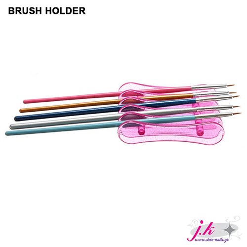 Brush Holder