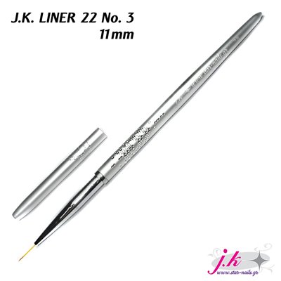 Πινέλο Liner - jk 22 - 11mm