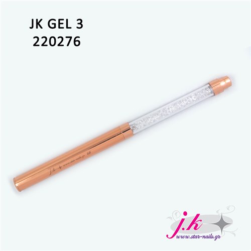 Πινέλο Gel - Jk 3 - No6