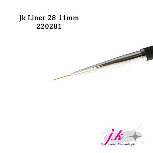 Πινέλο Liner - Jk 28 - 11mm
