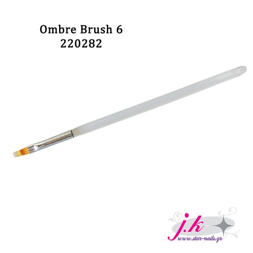 Πινέλο Ombre - Brush 6 