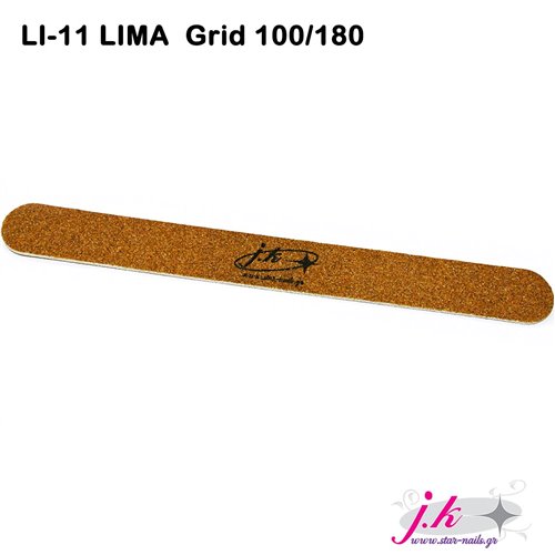 Λίμα Li-11