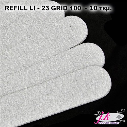 Refill LI-23 100 GRID