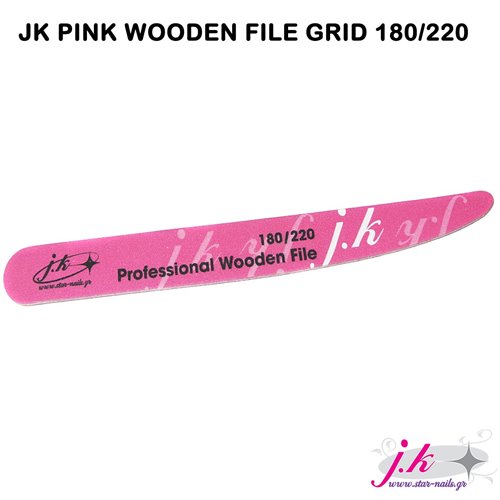 Jk Ξύλινη Λίμα - Pink - 180/220