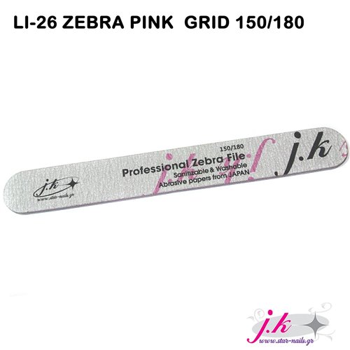LI-26 ZEBRA PINK 150-180