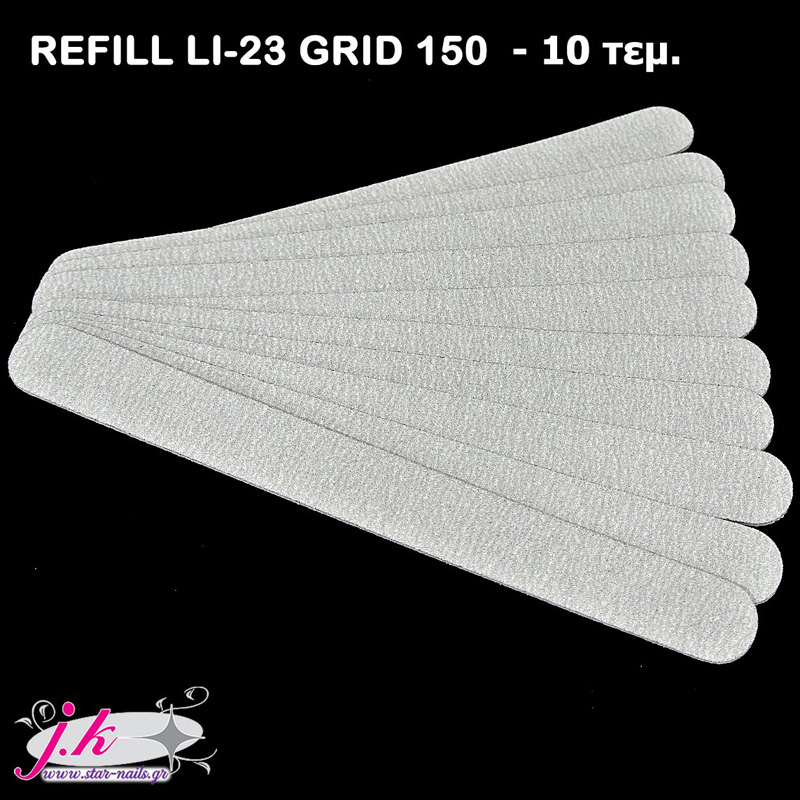 Refill LI-23 150 GRID