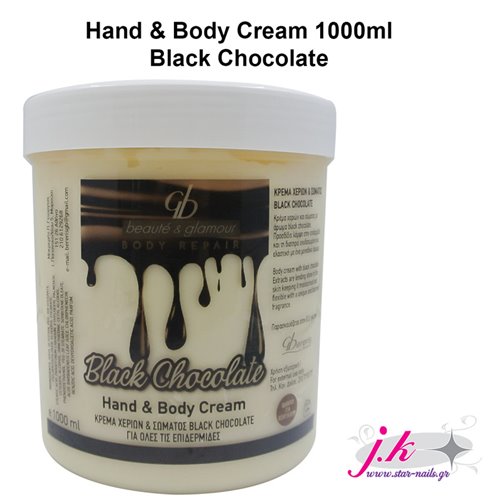 HAND & BODY CREAM - BLACK CHOCOLATE 1000ml