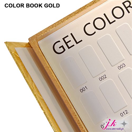 COLOR BOOK GOLD