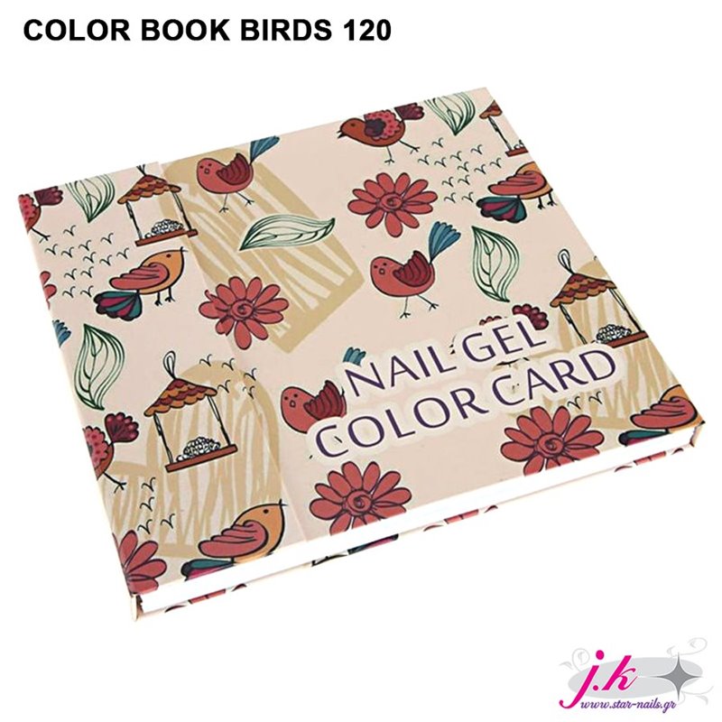 COLOR BOOK BIRDS 120