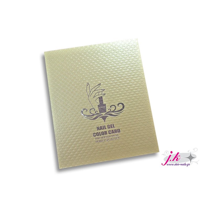 COLOR BOOK 120 YELLOW