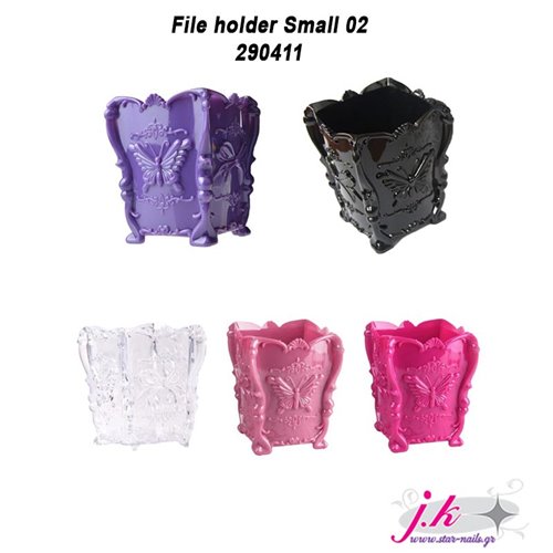 FILE HOLDER SMALL 02