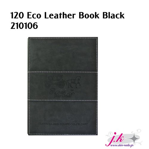 ECO LEATHER BOOK 120 - BLACK