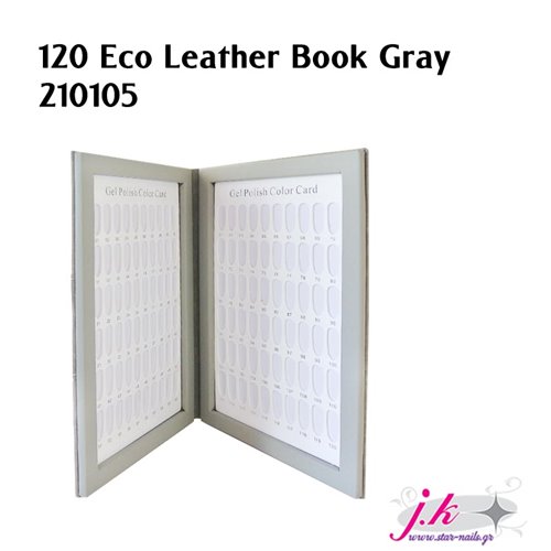 ECO LEATHER BOOK 120 - GRAY