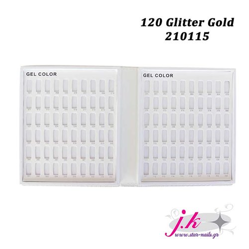 COLOR BOOK 120 - GOLD GLITTER