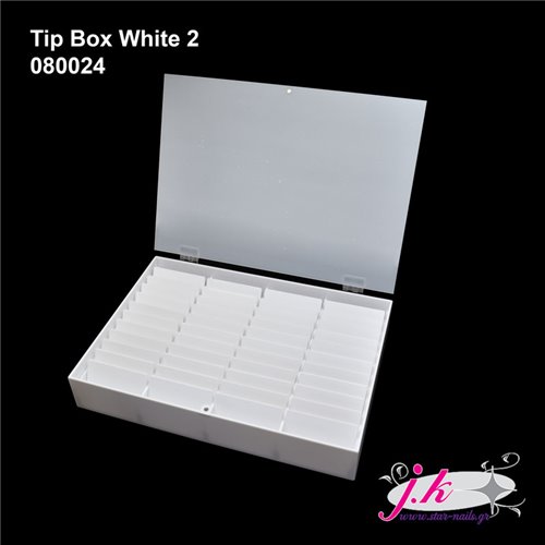 TIP BOX WHITE 02 - 40 ΘΕΣΕΩΝ