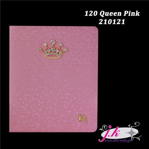 Δειγματολόγιο Βιβλίο - 120 - Queen Pink