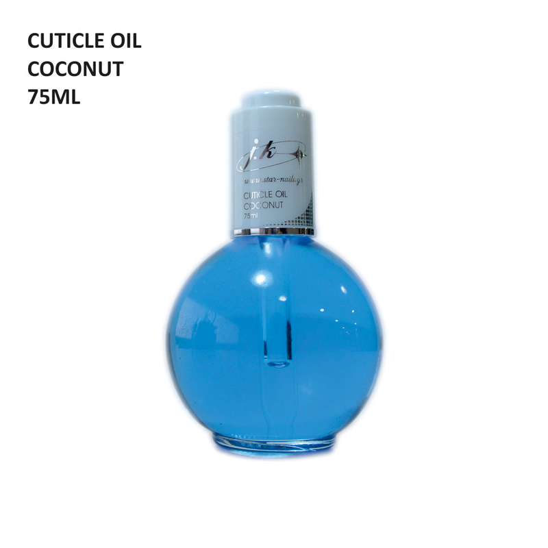 CUTICLE OIL COCONUT 75ML