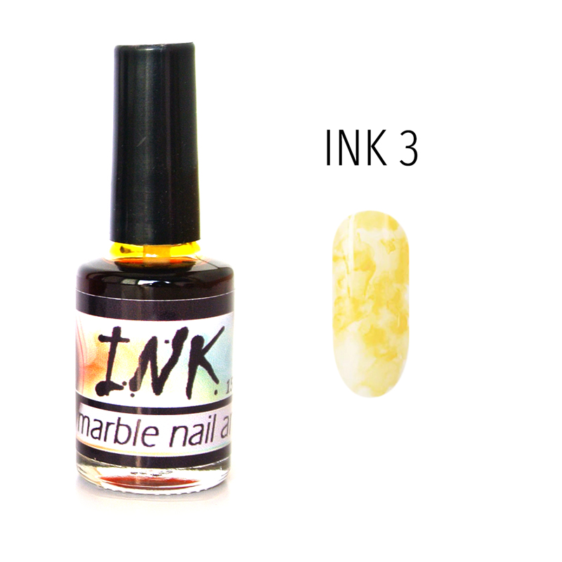 Ink Marble Nail Art 003 - YELLOW