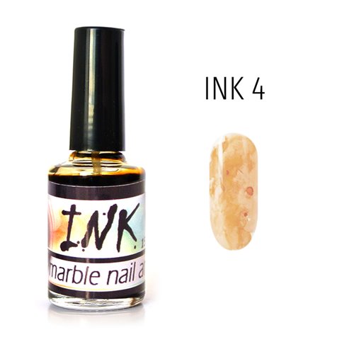 Ink Marble Nail Art 004 - BROWN