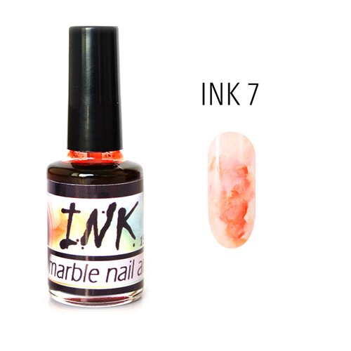 Ink Marble Nail Art 007 - RED