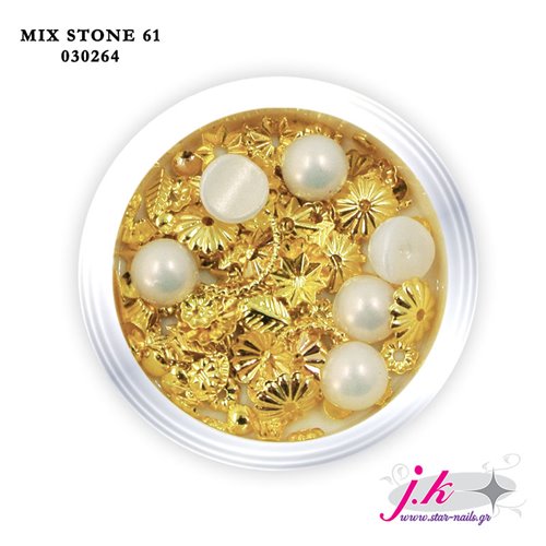 Mix Stone 61