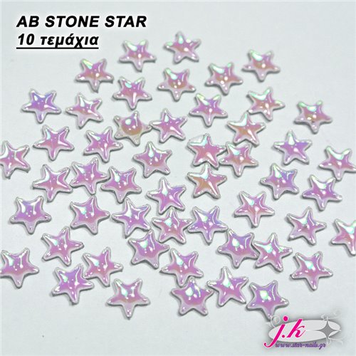 AB STONE STAR