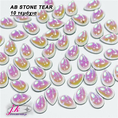 AB STONE TEAR