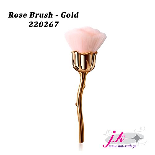 ROSE BRUSH - GOLD