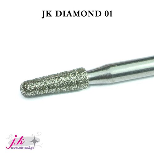 Φρεζάκι Jk Diamond 01