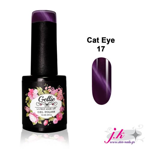 Ημιμόνιμο Βερνίκι Gellie Cat Eye 017