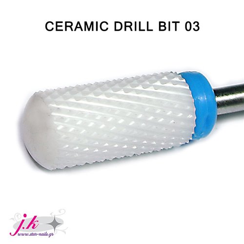 Φρεζάκι Ceramic Drill Bit 03