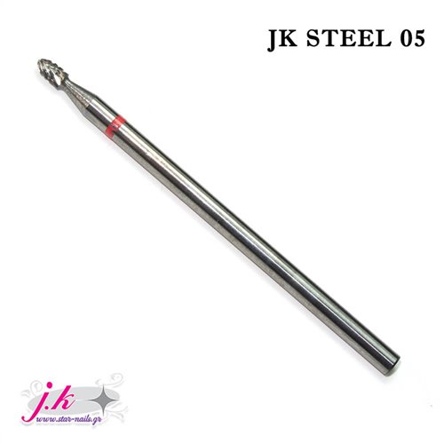 Φρεζάκι Jk Steel 05