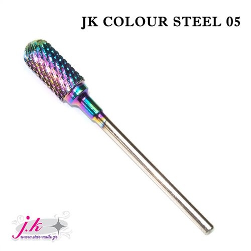 Φρεζάκι Jk Colorful Steel 05