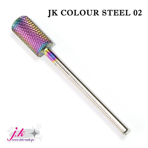 Φρεζάκι Jk Colorful Steel 02