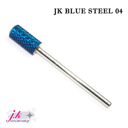 Φρεζάκι Jk Blue Steel 04