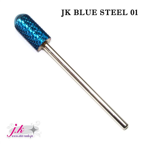 Φρεζάκι Jk Blue Steel 01