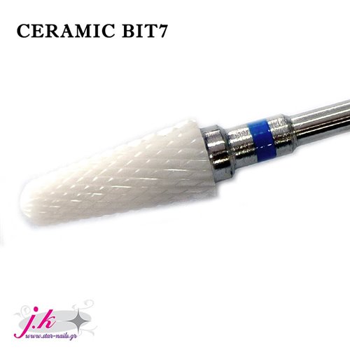 Φρεζάκι Ceramic Drill Bit 07