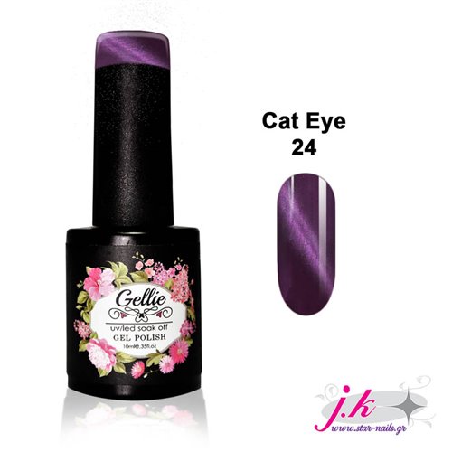 Ημιμόνιμο Βερνίκι Gellie Cat Eye 024