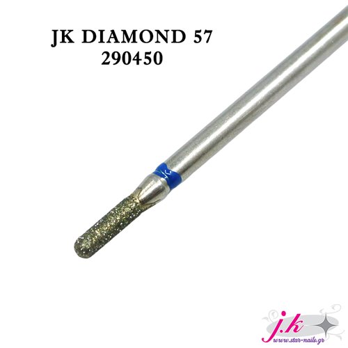 Φρεζάκι Jk Diamond 57
