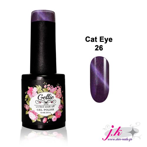 Ημιμόνιμο Βερνίκι Gellie Cat Eye 026