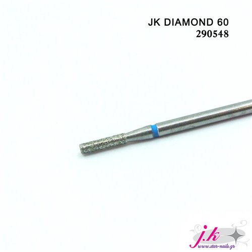 Φρεζάκι Jk Diamond 60