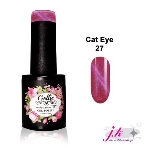 Ημιμόνιμο Βερνίκι Gellie Cat Eye 027