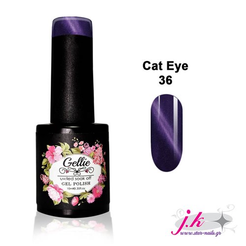 Ημιμόνιμο Βερνίκι Gellie Cat Eye 036