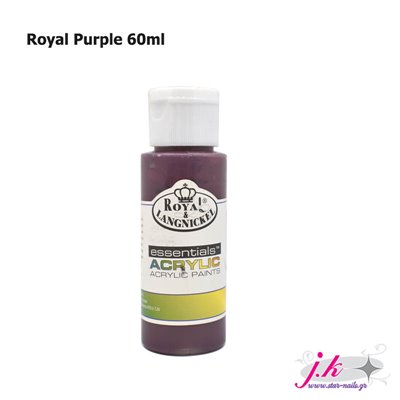 Ακρυλικό Χρώμα Royal - Purple 105 - 60ml
